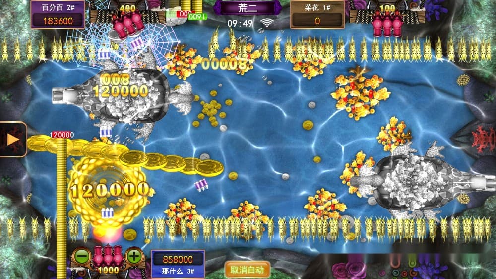 全新星力十代正版平台